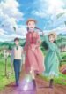 Anne-Shirley-413×559-1-215×300.jpg