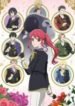 Gorilla-no-Kami-kara-Kago-sareta-Reijou-wa-Ouritsu-Kishidan-de-Kawaigarareru-413×559-1-215×300.jpg