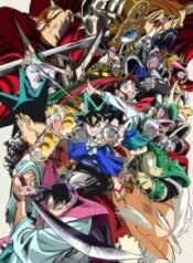 Shin-Samurai-den-Yaiba-413×559-1-215×300.jpg