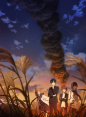 bx181182-lnlfAByYD7X6-215×300.png