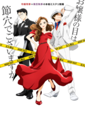 bx184989-9i29Wrdrak11-215×300.png