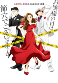 bx184989-9i29Wrdrak11-215×300.png