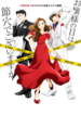 bx184989-9i29Wrdrak11-215×300.png
